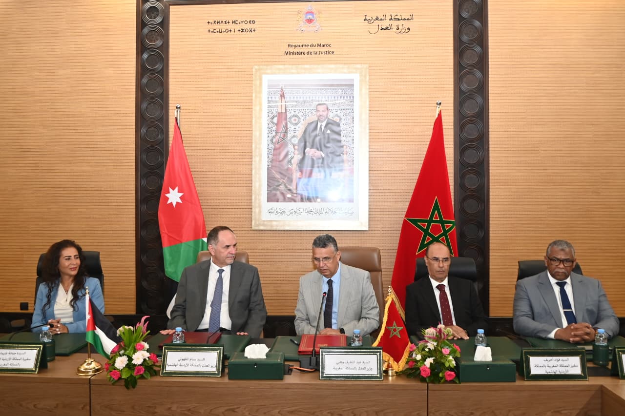 اتفاقية_المغرب