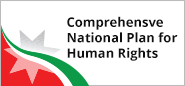 Code of Ethics 